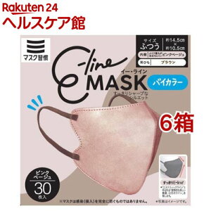 }XNK C[C}XN sNx[W*uE(30*6Zbg)