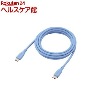 GR ^CvC P[u USB Type C to Type C 2m PD fɂ [jXu[(1)yGR(ELECOM)z