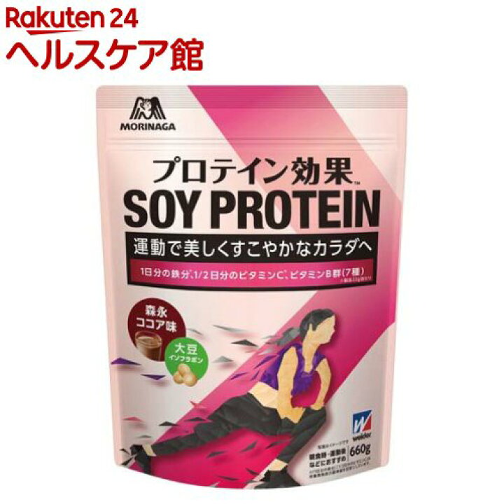 楽天市場】森永製菓 プロテイン効果 森永ココア味(660g)【ウイダー 