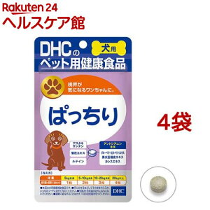 DHC p ς(DHCybg)(60*4܃Zbg)yDHC ybgz