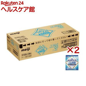  CoX \tg[[ [Og(36×2Zbg(1125ml))yCoXz