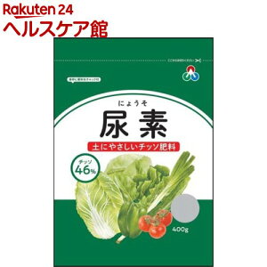 Af(400g)