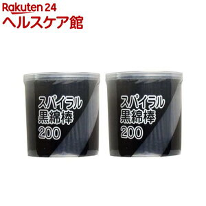 �X�p�C�������Ȗ_ ����(200�{��×2��)