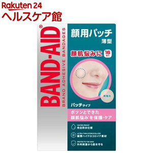 �o���h�G�C�h ��p�p�b�`(16����)�y�o���h�G�C�h(BAND-AID)�z