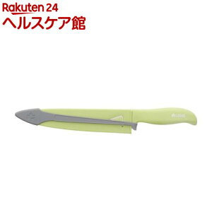 SET(1Zbg)ySX(LOGOS)z