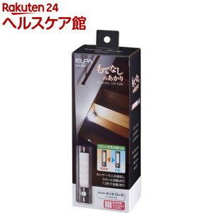 ELPA ĂȂ̂ HLH-2203(1R)yGp(ELPA)z