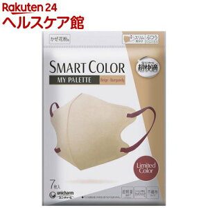 K SMARTCOLOR MyPalette x[W×o[KfB ӂ sDz}XN(7)yK}XNz