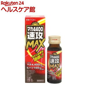 }J4400U}bNX(50ml)y䓡z[hN }J qnc AMj]