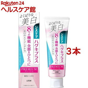 VXe} nOLvX v~An~KL  uCgjOt[~g(95g*3{Zbg)yVXe}z