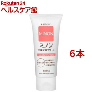 ~m SgێN[(90g*6{Zbg)yMINON(~m)z