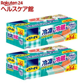 リード 冷凍も冷蔵も 新鮮保存バッグ M 大容量(54枚*2箱セット)【リード】