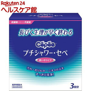 �Z�y �v�`�V�����[(120ml*3�{��)�ymore20�z�y�Z�y�z