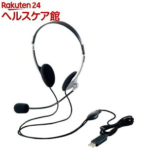 GR USBwbhZbg wbhtH Cz }CN  I[o[wbh USB SV(1)yGR(ELECOM)z