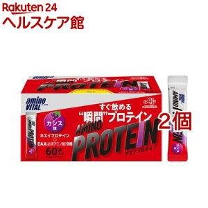 �A�~�m�o�C�^�� �A�~�m�v���e�C�� �J�V�X�� BCAA EAA �A�~�m�_(4.5g*60�{��*2�R�Z�b�g)�y�A�~�m�o�C�^��(AMINO VITAL)�z[�v���e�C�� �z�G�C�v���e�C�� �A�~�m�_]