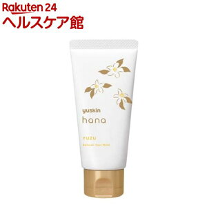 ���[�X�L�� �n�i(hana) �n���h�N���[�� �䂸(50g)�yspts7�z�y���[�X�L���z