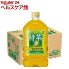 サントリー 伊右衛門 特茶 特定保健用食品(1L*12本入)【特茶】