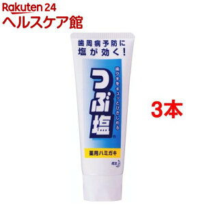 ԉ pn~KL X^fBO`[u(180g*3{Zbg)