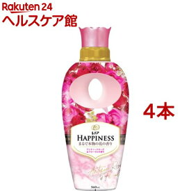 楽天市場 洗剤 柔軟 ピンクローズの通販