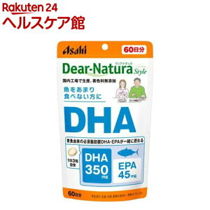 �f�B�A�i�`�����X�^�C�� DHA 60����(180��)�yspts15�z�yDear-Natura(�f�B�A�i�`����)�z