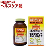 強ミヤリサン 錠(1000錠入)【ミヤリサン】[酪酸菌(宮入菌) 腸活 善玉菌の増殖 悪玉菌の発育抑制]