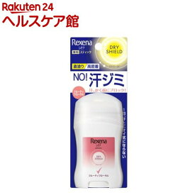 レセナ ドライシールドパウダースティック フルーティフローラル(20g)【REXENA(レセナ)】[制汗剤 脇汗 デオトラント 男女兼用 ロールオン]