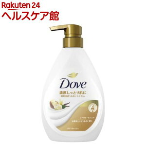 _ {fB\[v VAo^[oj {fBEHbV |v(470g)y_(Dove) {fBEHbVz[ێ   N[~[A qǂɂg]