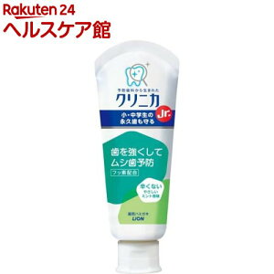 NjJJr. n~KL ₳~g(60g*60{Zbg)yNjJz