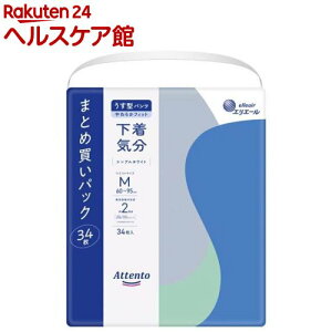 Aeg ^pc C VvzCg M(34)yAegz