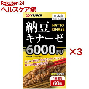 [Li[[(60×3Zbg(1730mg))