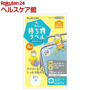 GR x OV[ zp CNWFbg ی^ EDT-CLC(16)yGR(ELECOM)z