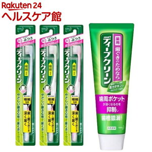 fB[vN[ pn~KL{nuV RpNg ӂ(1Zbg)yfB[vN[z