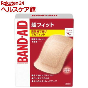 ohGCh tBbg LTCY(7)yohGCh(BAND-AID)z[Jnp ΂񂻂 h ~} hЃObY]