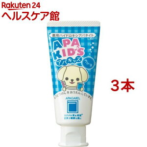 ApK[h ApLbY(60g*3{Zbg)yApK[hz