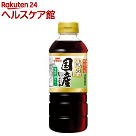 減塩国産しょうゆ(500ml)【イチビキ】