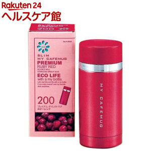 パール金属 プレミアムマイカフェスリム ダイレクトマグ0 水筒 ボトル ジャグ 価格比較 価格 Com