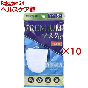 fK[h v~A}XN ӂTCY(5×10Zbg)yfK[hz