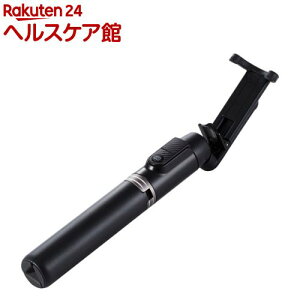 GR B_ Or 2way CXRt Bluetooth ubN P-STSR02BK(1)yGR(ELECOM)z