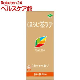 伊藤園 ティーズティー NEW AUTHENTIC ほうじ茶ラテ 紙パック(250ml*24本入)【ティーズティー(TEAS’TEA)】