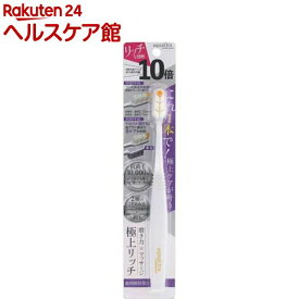 アクアオーラ プラチナ 歯ブラシ(1本)