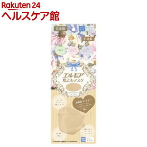 GA Ƃ}XN Flower x[W ʕ(24)yGAz