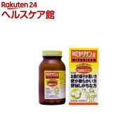 強ミヤリサン(錠)(330錠入)【ミヤリサン】[酪酸菌(宮入菌) 腸活 善玉菌の増殖 悪玉菌の発育抑制]