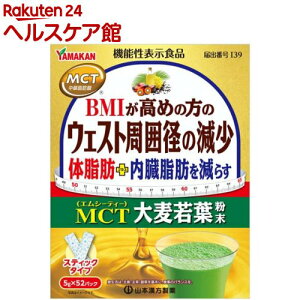 MCT 唞t(5g×52)[` 唞t ̎b b炷 MCT]