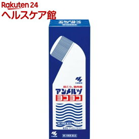 【第3類医薬品】小林製薬 アンメルツヨコヨコ(82ml(セルフメディケーション税制対象))【more20】【アンメルツ】