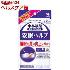 wv 30 ΍Tv(30)yѐ̋@\\Hiz