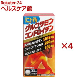 グルコサミン＆コンドロイチン 30日分(300粒入×4セット(1粒300mg))[グルコサミンサプリメント コンドロイチン]
