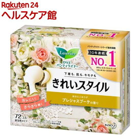 ロリエ きれいスタイル プレシャスブーケの香り(72コ入)【ロリエ】