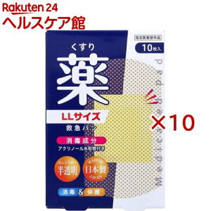 fK[h ~}o Őt ^Cv LLTCY(10×10Zbg)yfK[hz