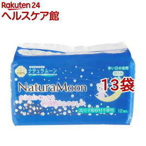 i`[ pivL ̖p HȂ(12*13܃Zbg)yi`[z