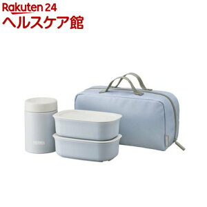 サーモス 真空断熱スープランチセット スカイブルー JEA-801 SKY(1セット)【サーモス(THERMOS)】