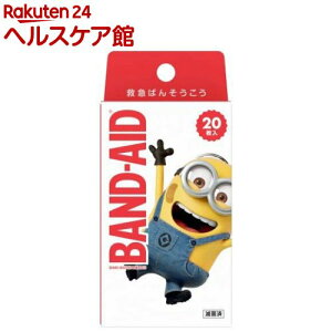 ohGCh ~jIY(20)yohGCh(BAND-AID)z[Jnp ΂񂻂 LN^[ h ~} h]